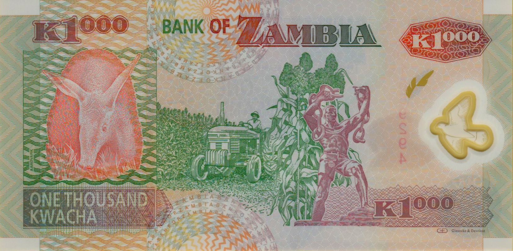 Zambia 1000 2011 UNC P-44/h